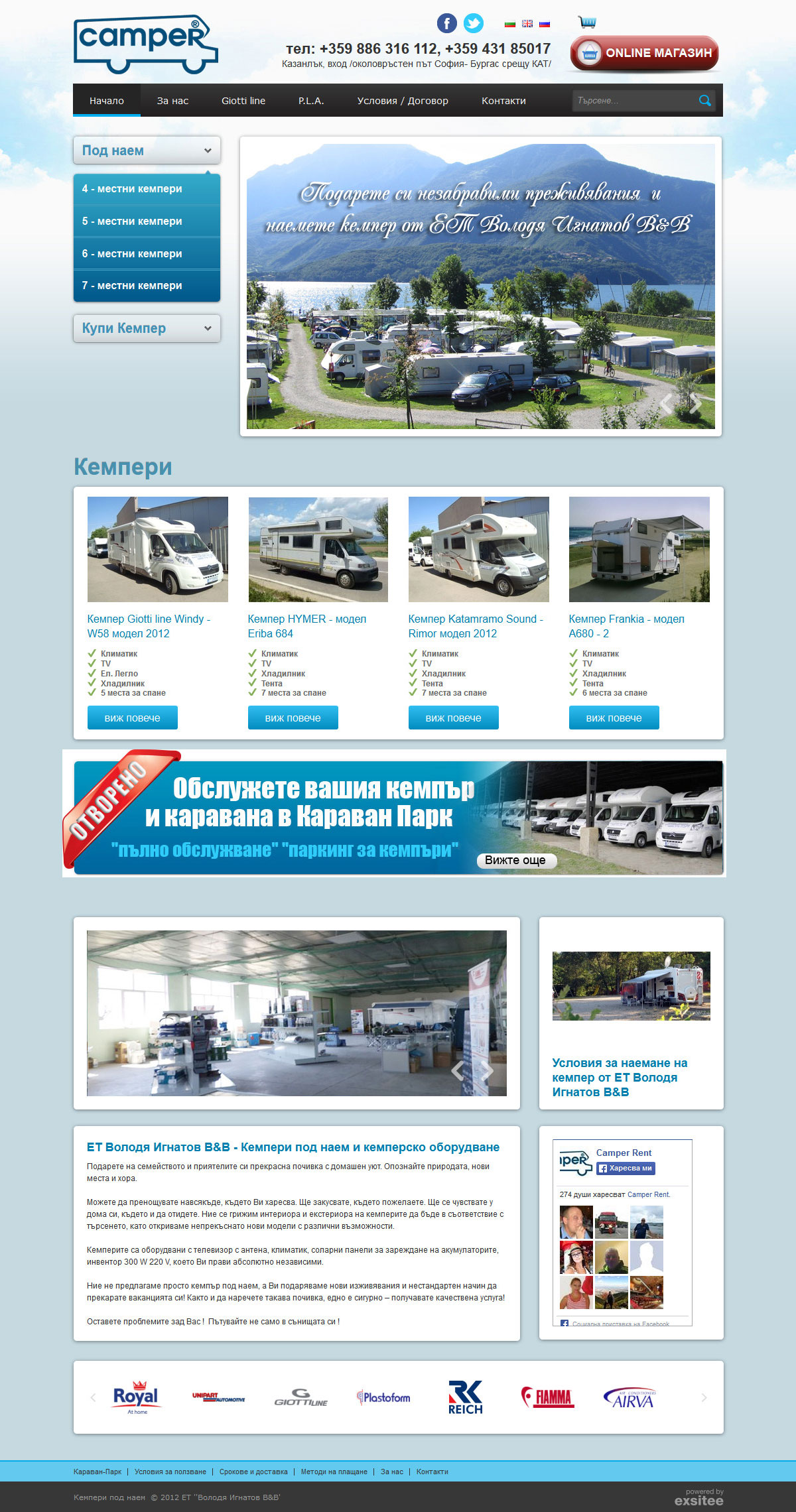 camper-rent.bg